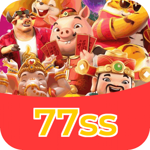 77ss - Infraestrutura de segurança certificada